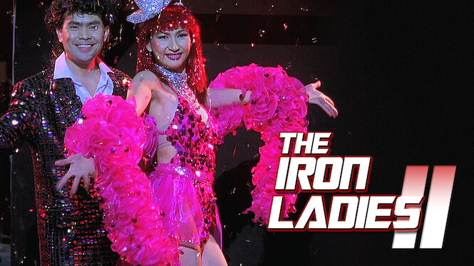 The Iron Ladies 2 (2003) - Netflix | Flixable